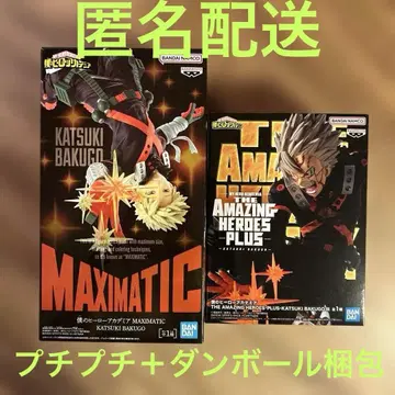 나의 히어로 아카데미아 바쿠고 카츠키 피규어 2종 세트