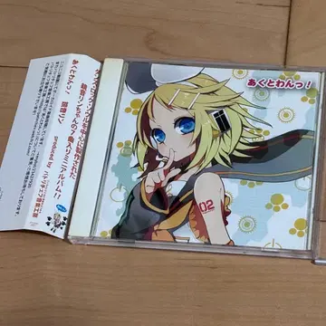 [ 오비 포함 ] 파트리체프 아쿠토완! 보컬로이드 CD 카가미네 린