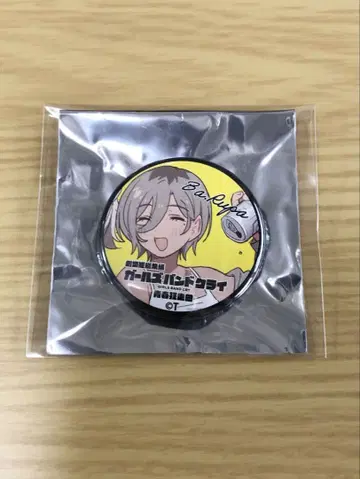 극장판 총집편 걸즈밴드클라이 가루쿠라 특전 캔뱃지 루파