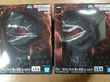 [신 고질라] 고질라 (제4 형태) 룸 라이트