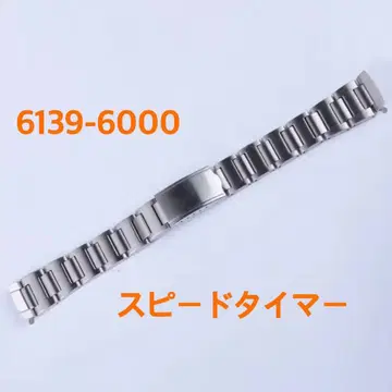 6139-6000 6139-6001 6139-6002 6139-6032