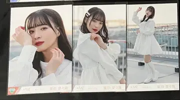 노이메  브로마이드 컴프 키미와 스파클