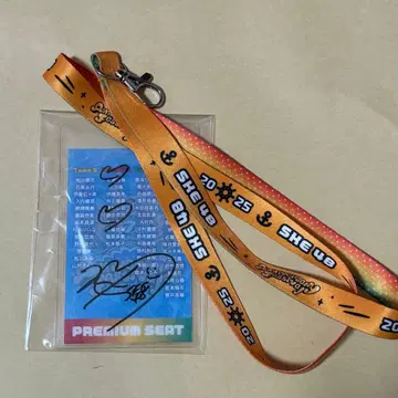 SKE48 카마타 나츠키 프리미엄 패스