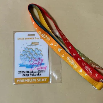 SKE48 스즈키 코나 프리미엄 패스