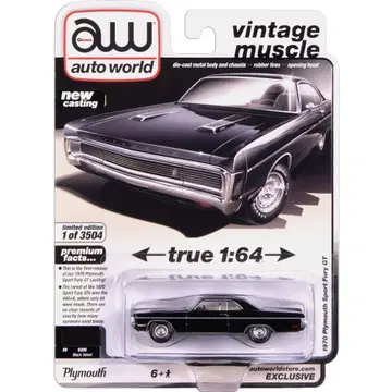 1970 플리머스 스포츠 퓨리 GT (블랙 벨벳)