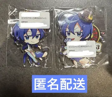 이즈미 네이비 아크릴 키링 아크릴 스탠드