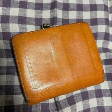 오렌지 가죽 이단 접이식 지갑