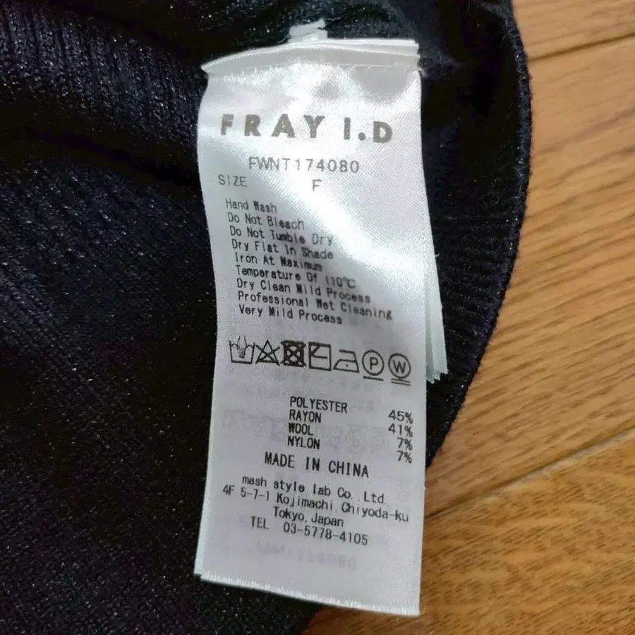 6번째 상품 이미지