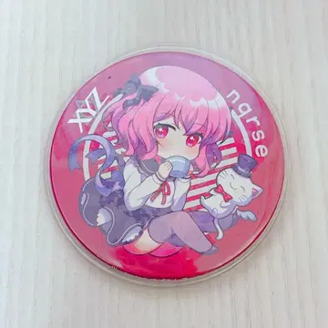 [ 새상품급 ] XYZ xyz 칵테일 nqrse 나루세 빅 캔뱃지