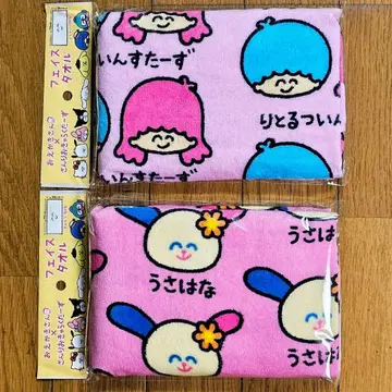 chiemi 님 재구매 고객 할인 요청 오에카키상 타월 산리오