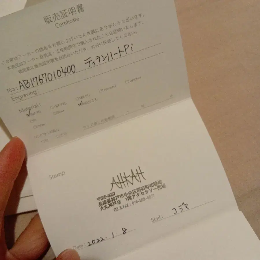 4번째 상품 이미지