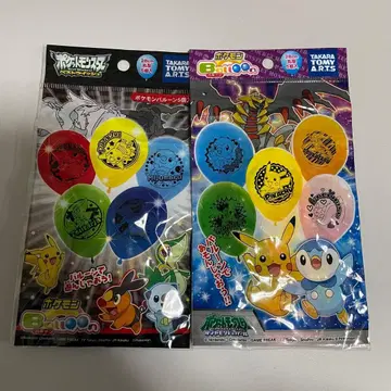 미개봉 포켓몬 벌룬 다이아몬드&펄 베스트위시 풍선