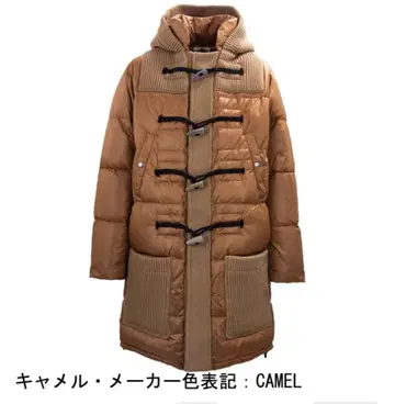 BBR 더플 롱 다운 코트 BBR