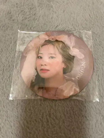 TWICE 다현 캔뱃지