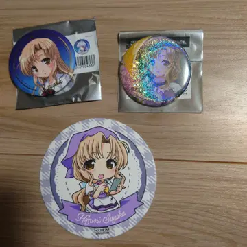 새벽보다 푸른 유리색 20주년 굿즈 3종 사야카