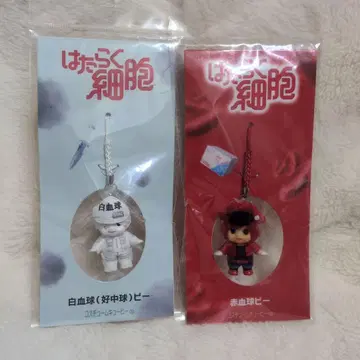 일하는 세포 적혈구 피 화이트 혈구 피 2개 세트