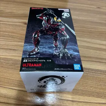 울트라맨 베리알