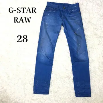 [남성용] 이탈리아 G-STAR RAW 3301 데님 데미지 가공 28