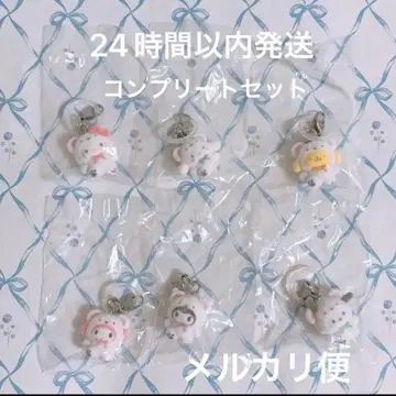 산리오 캐릭터즈 ~포근포근 스노우~ 컴플리트 세트