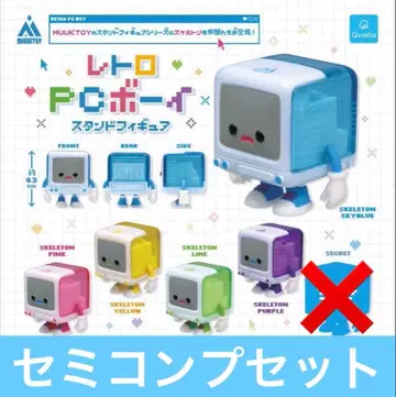 레트로 PC 보이 스탠드 피규어 5종 세트 (시크릿 없음)