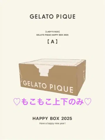 GELATO PIQUE HAPPY BOX 2025 여성용 룸웨어