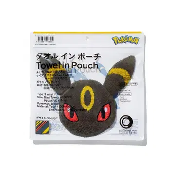 블래키 타월 인 파우치 훼미리마트