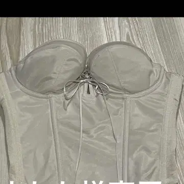 BRIDAL BEAUTE 브라이덜 이너 샴페인 베이지