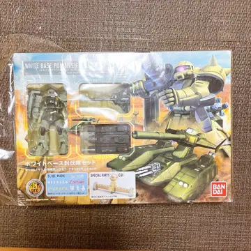 BANDAI 화이트 베이스 토벌대 세트