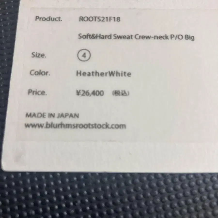 5번째 상품 이미지