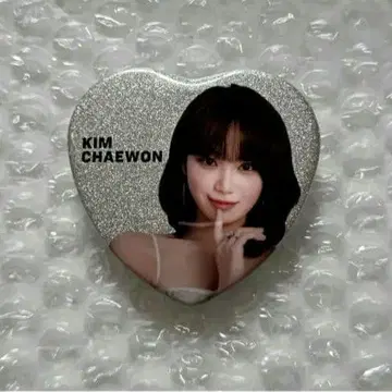 르세라핌 채원 캔뱃지 하트