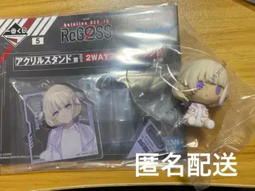 ReGLOSS 토도로키 하지메 제일복권 쵸코놋코 아크릴 스탠드