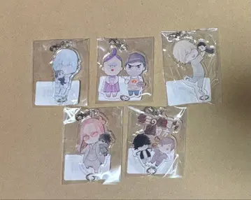 키미나데 프리즘 찬스 D상 컴프 세트