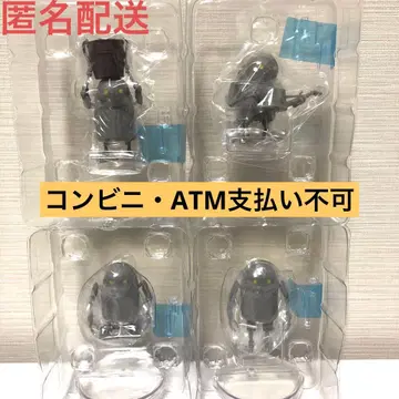 NieR:Automata 제일복권 기계 생명체 컬렉션 피규어 4종