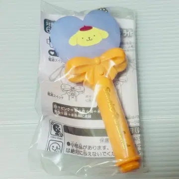 미라클 기프트 퍼레이드 라이트 폼폼푸딩