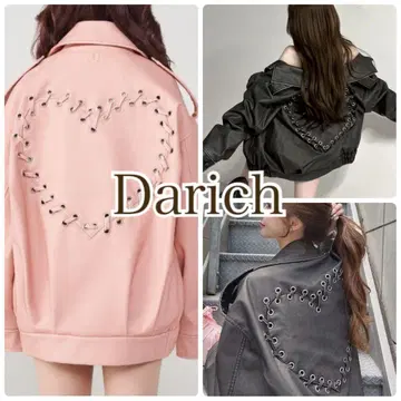 [ 인기 ] Darich 하트형 레이스업 가죽 자켓 2색 세트
