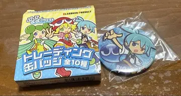 [1/15까지] 뿌요뿌요 퀘스트 트레이딩 캔뱃지 시그