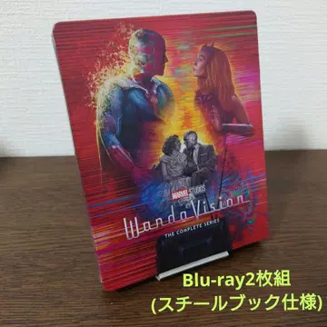 완다비전 Blu-ray 컬렉터즈 에디션 스틸북 사양