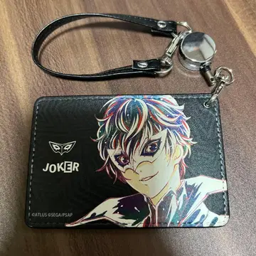 페르소나 5 조커 패스 케이스 암니버스