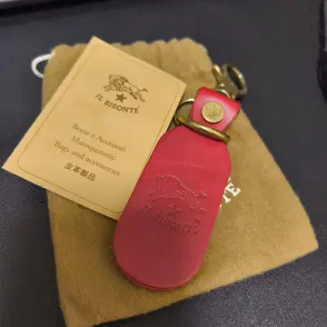 IL BISONTE 레드 키링