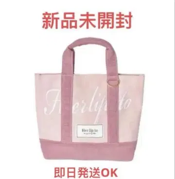 미사용 새상품 herlipto mini tote 루미네 토트백 핑크