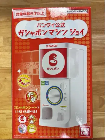반다이 공식 가챠폰 머신 조이