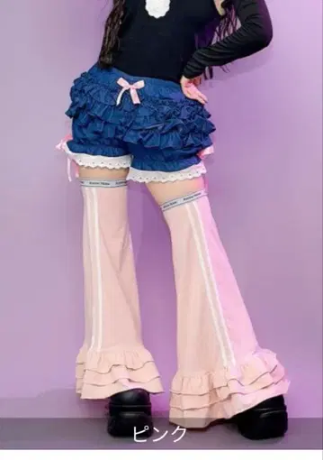 [ 핑크 XL ] anonenone 스포로리 2WAY 플레어 워머