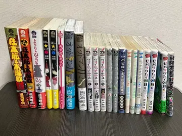 도만 세이메이 코믹스 17권