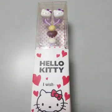 HELLO KITTY 스테레오 이어폰