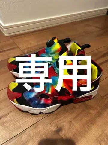 XLARGE x instapump fury 가격 인하했습니다