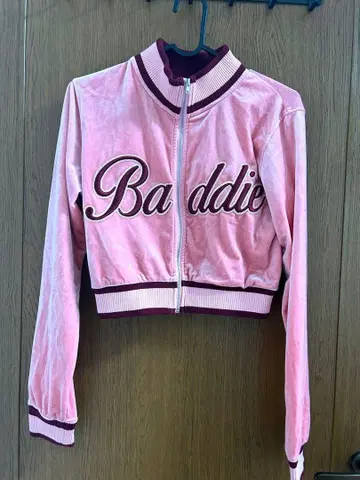 Baddie 핑크 셋업