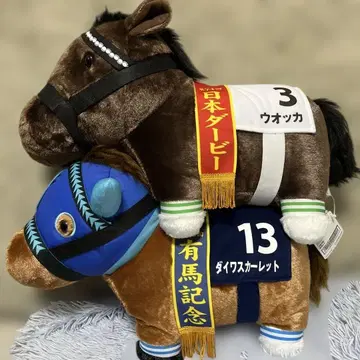 서러브레드 컬렉션 (보드카 다이와 스칼렛) [남코 한정판]