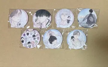 키미나데 프리즘 찬스 E상 컴프 세트