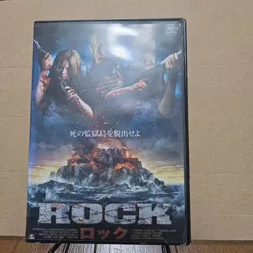 아카츠키님 예약품