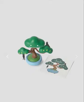 그라니프 뷰티풀 섀도우 캡슐 토이 가챠 VOL.2 분재 본사이